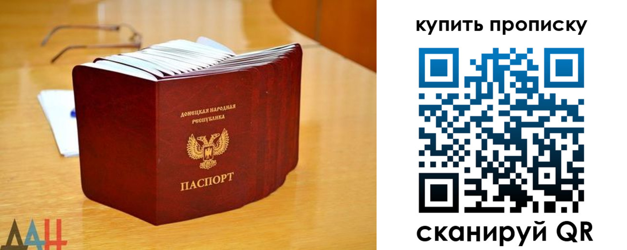 пропишу в квартире в Судогде