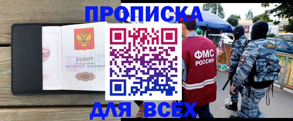 форма 3 в Судогде